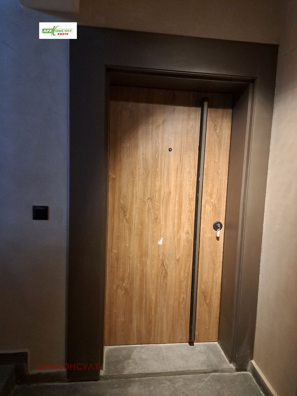 Продава 3-СТАЕН, гр. София, Манастирски ливади, снимка 2 - Апартаменти - 52169865