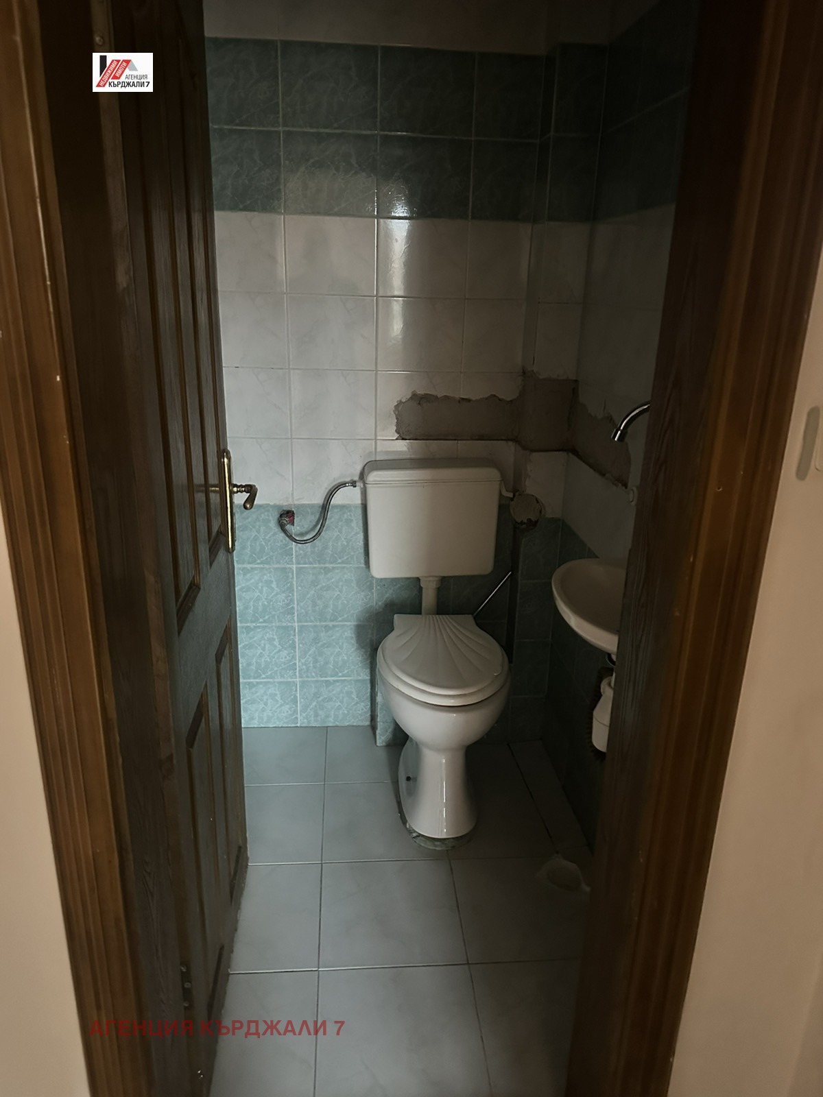 Продава МНОГОСТАЕН, гр. Кърджали, Център, снимка 16 - Апартаменти - 55609718