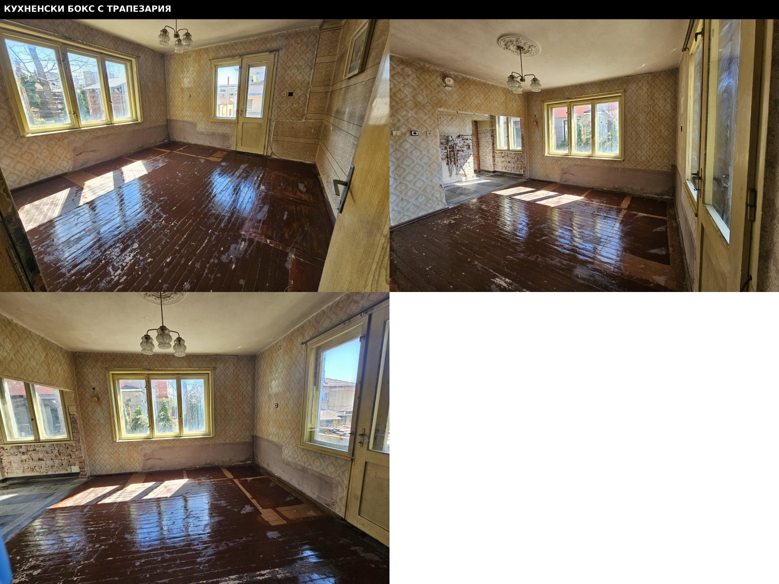 Продава ЕТАЖ ОТ КЪЩА, гр. Плевен, Широк център, снимка 4 - Етаж от къща - 54099992