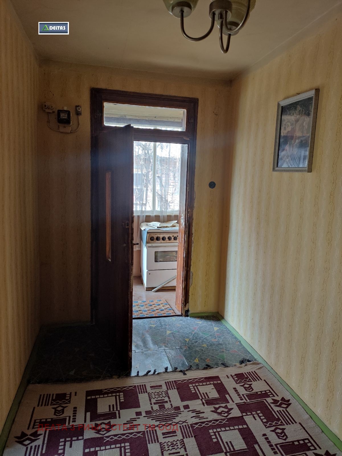 Продава  Къща град София , гр. Нови Искър , 73 кв.м | 10028184 - изображение [9]