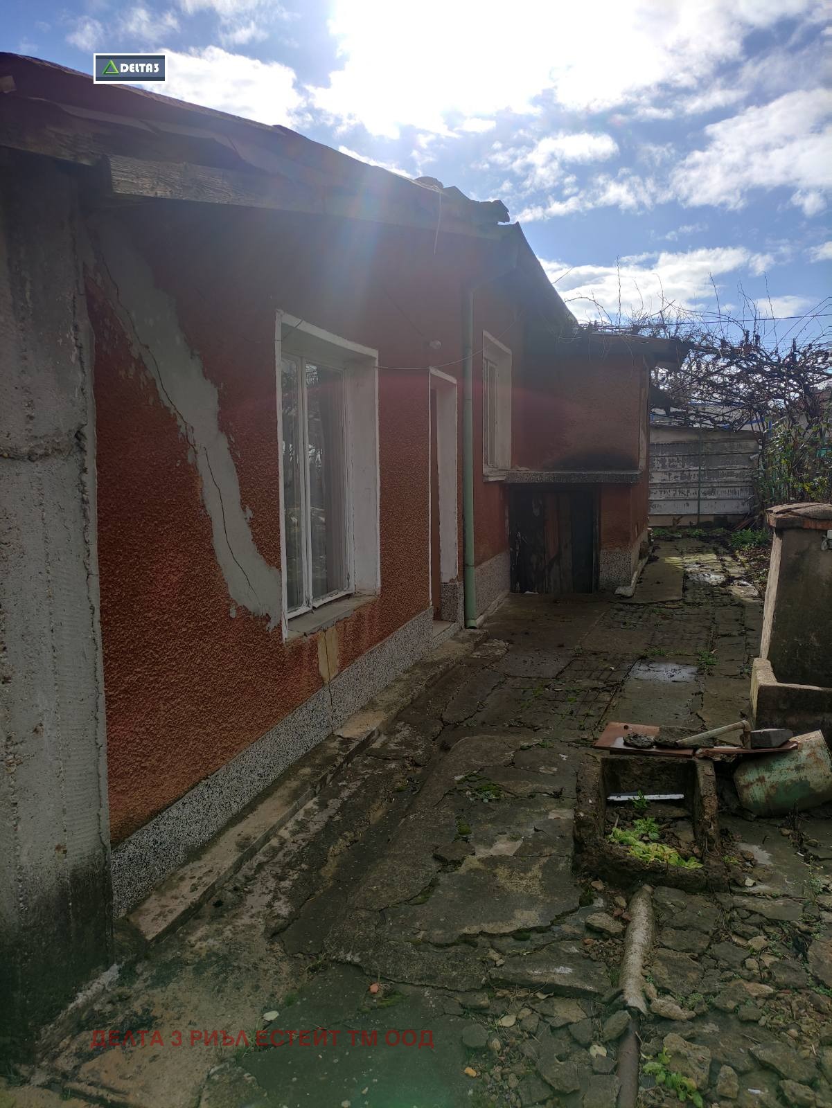 Продава  Къща град София , гр. Нови Искър , 73 кв.м | 10028184 - изображение [4]