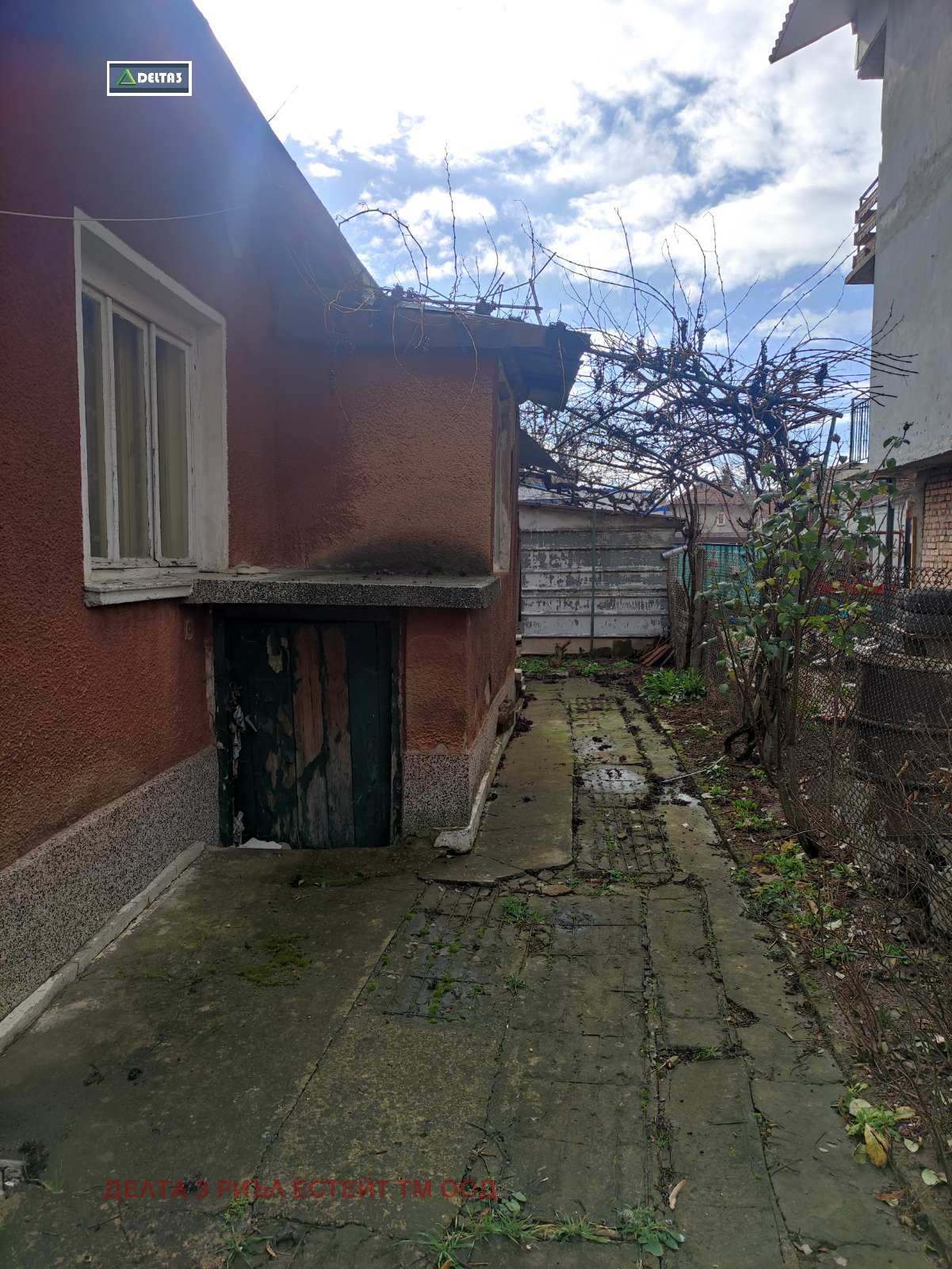 Продава  Къща град София , гр. Нови Искър , 73 кв.м | 10028184 - изображение [3]