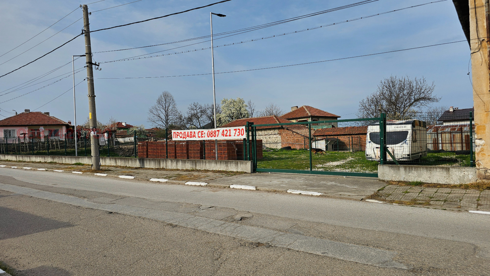 Продава ПАРЦЕЛ, с. Искра, област Пловдив
