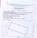 Продава ПАРЦЕЛ, гр. Троян, област Ловеч, снимка 3
