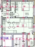 Продава  2-стаен град Бургас , Меден рудник - зона В , 65 кв.м | 20625931 - изображение [9]