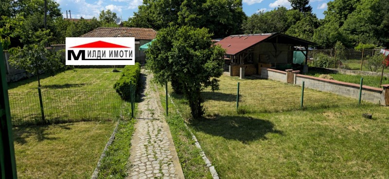 Продава КЪЩА в град София, с. Мало Бучино - 50 кв.м / 247 000 € » 483 090.01 лв., МИЛДИ ИМОТИ ЕООД