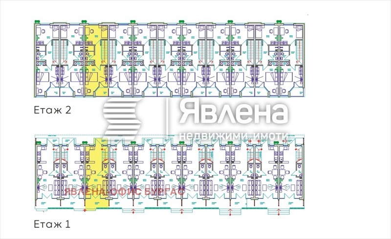 ������� ���� | Imot.bg � ����������� 2