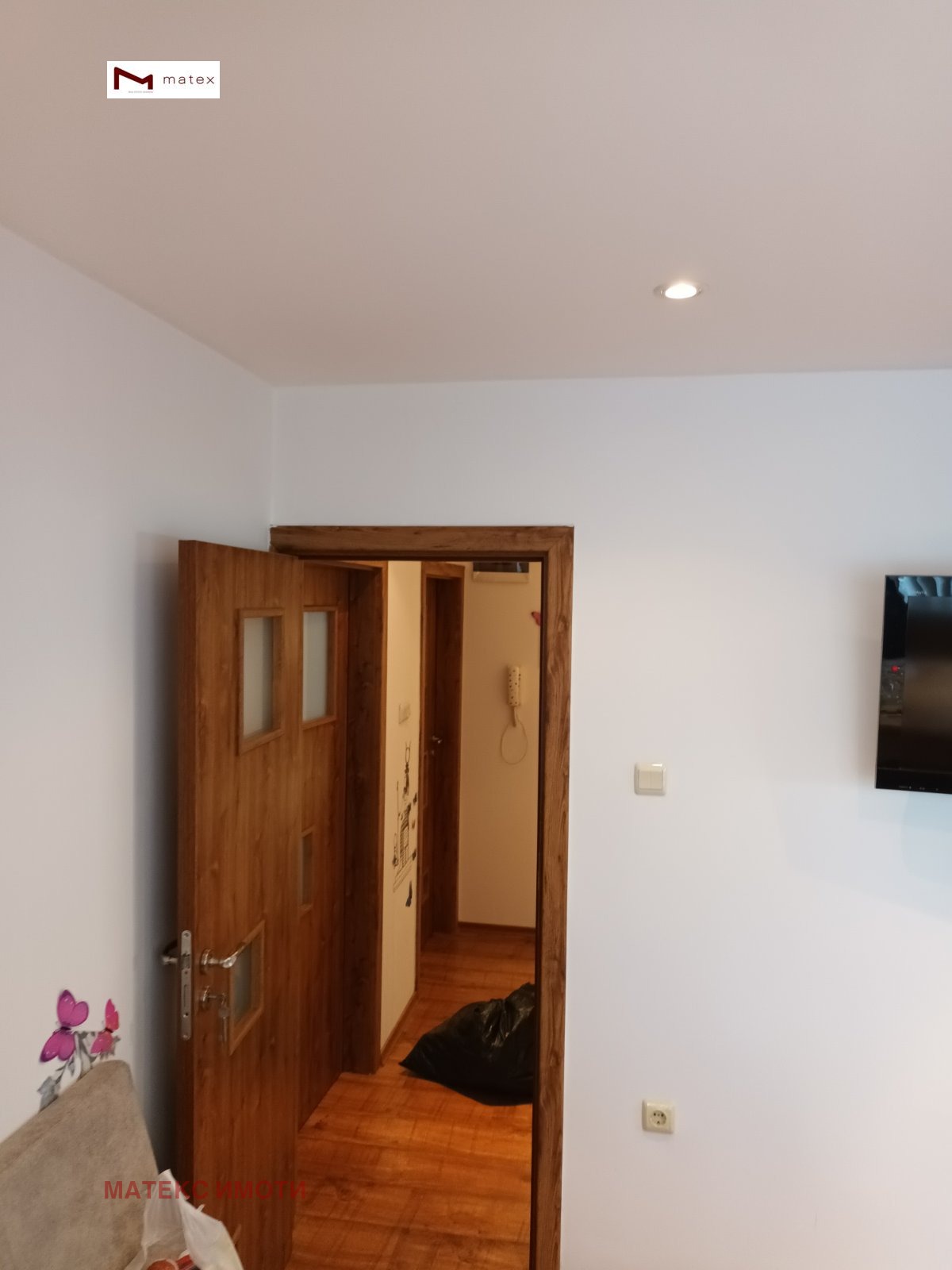 ������� 2-����� | Imot.bg � ����������� 6