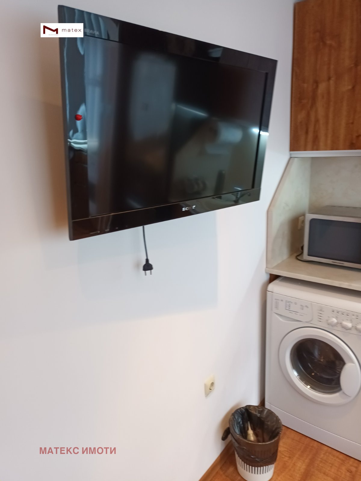 ������� 2-����� | Imot.bg � ����������� 10