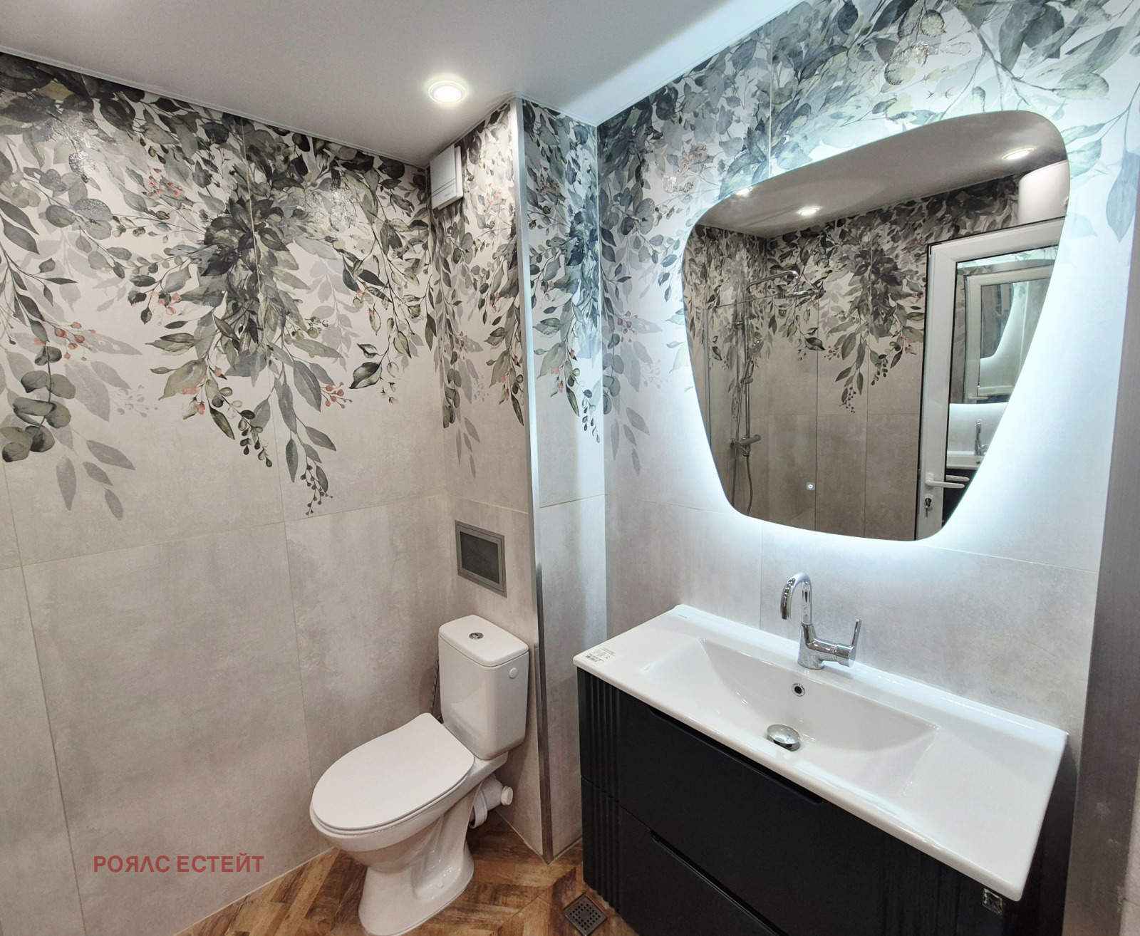 ������� 2-����� | Imot.bg � ����������� 9