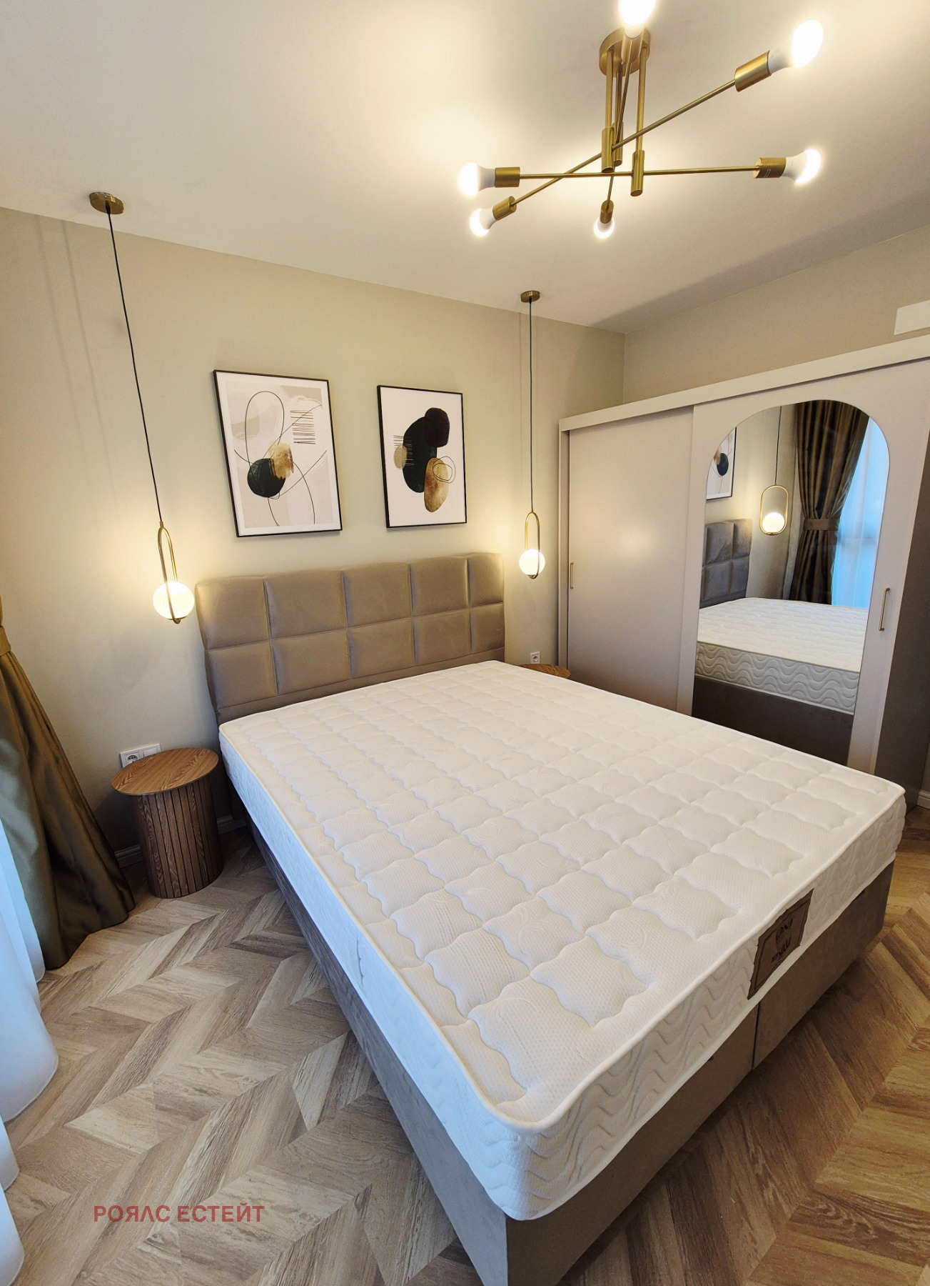 ������� 2-����� | Imot.bg � ����������� 8