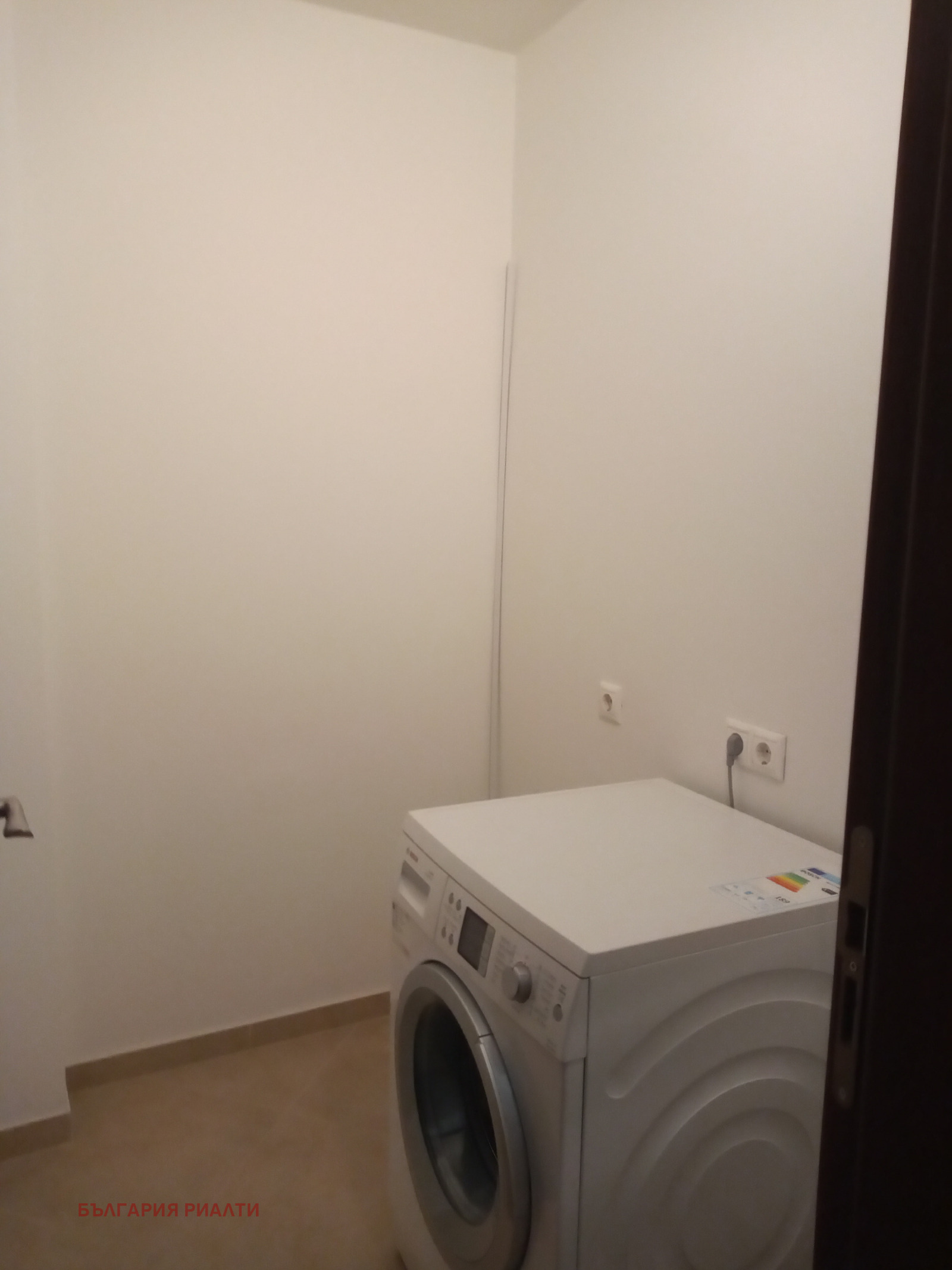 ������� 2-����� | Imot.bg � ����������� 12