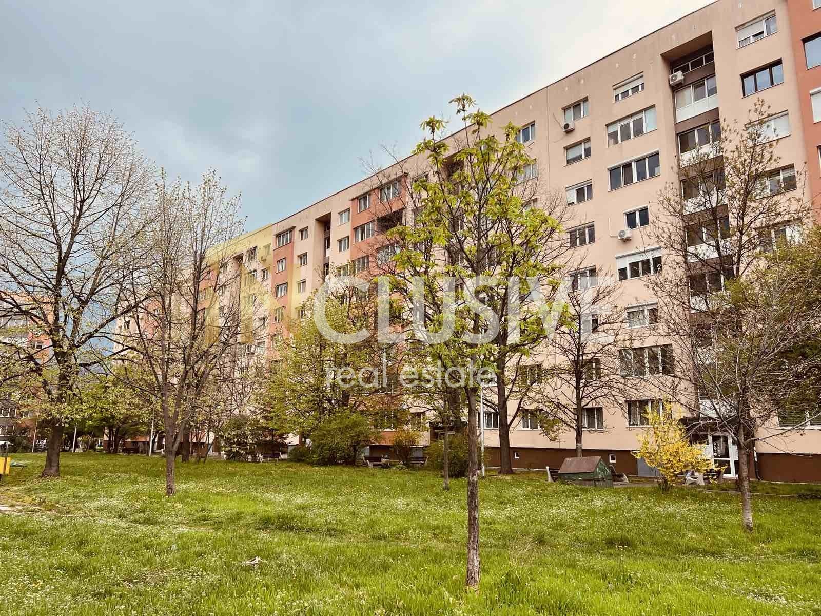 ������� 2-����� | Imot.bg � ����������� 7