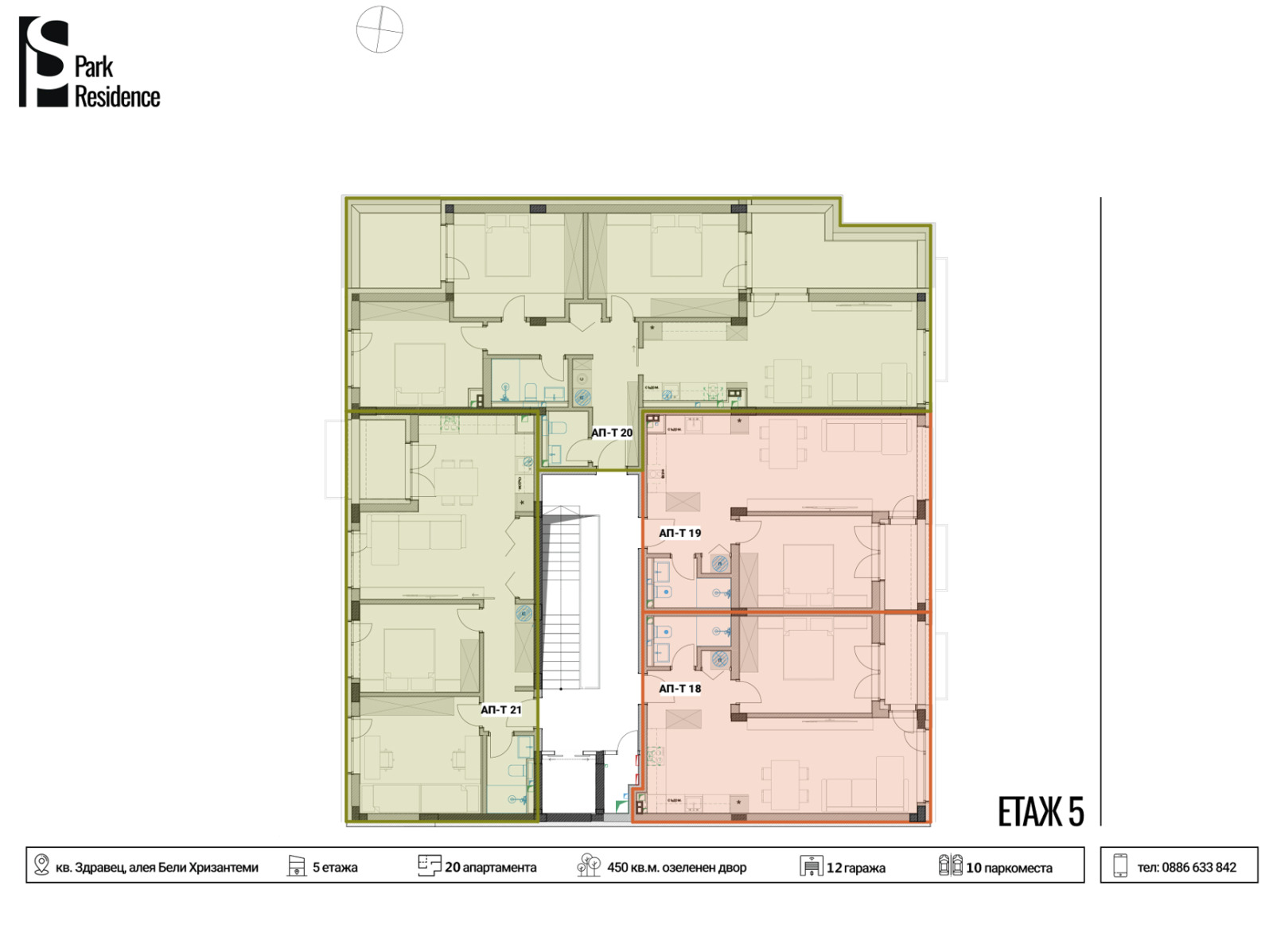 ������� 3-����� | Imot.bg � ����������� 2