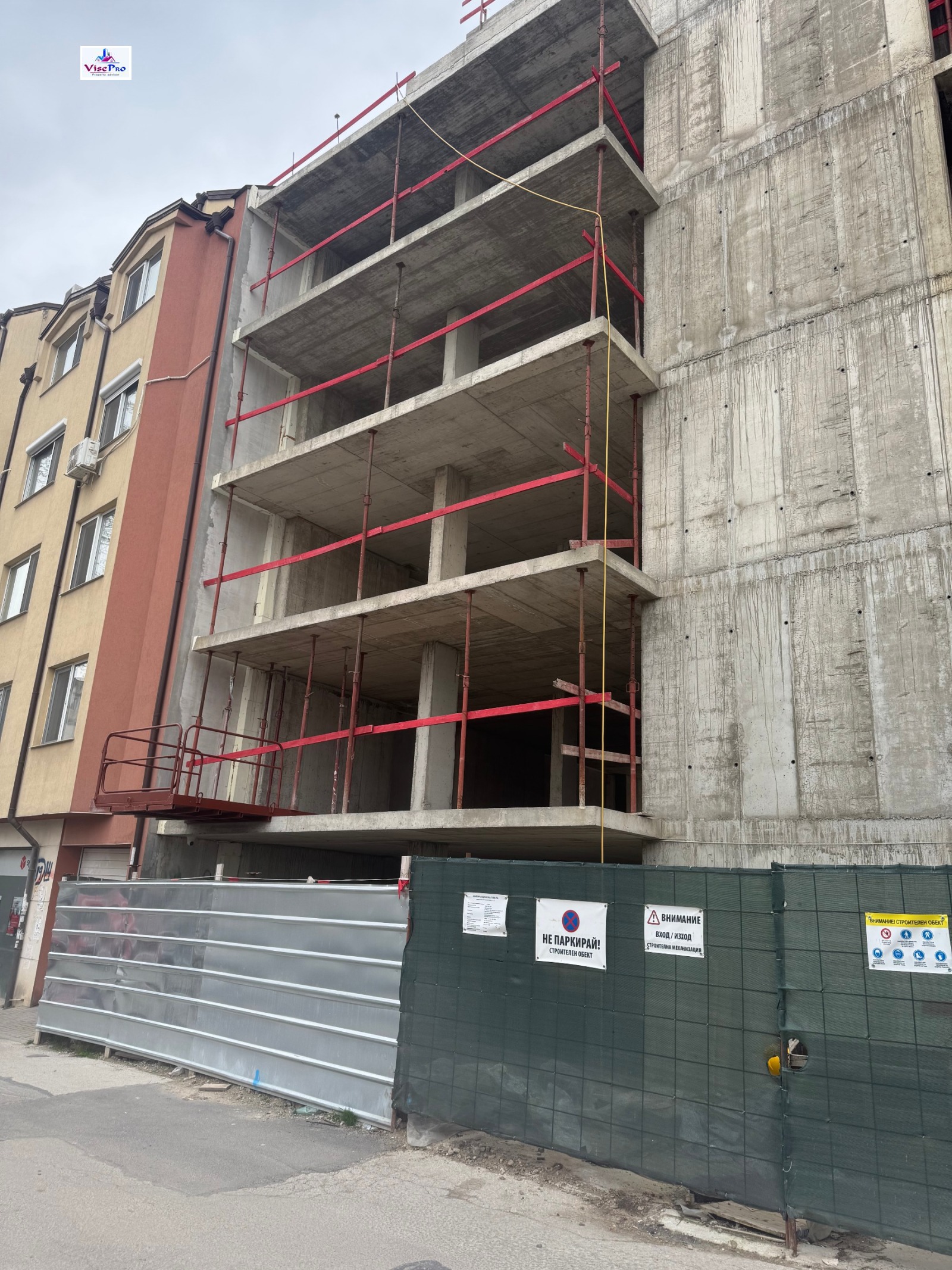 ������� 3-����� | Imot.bg � ����������� 1