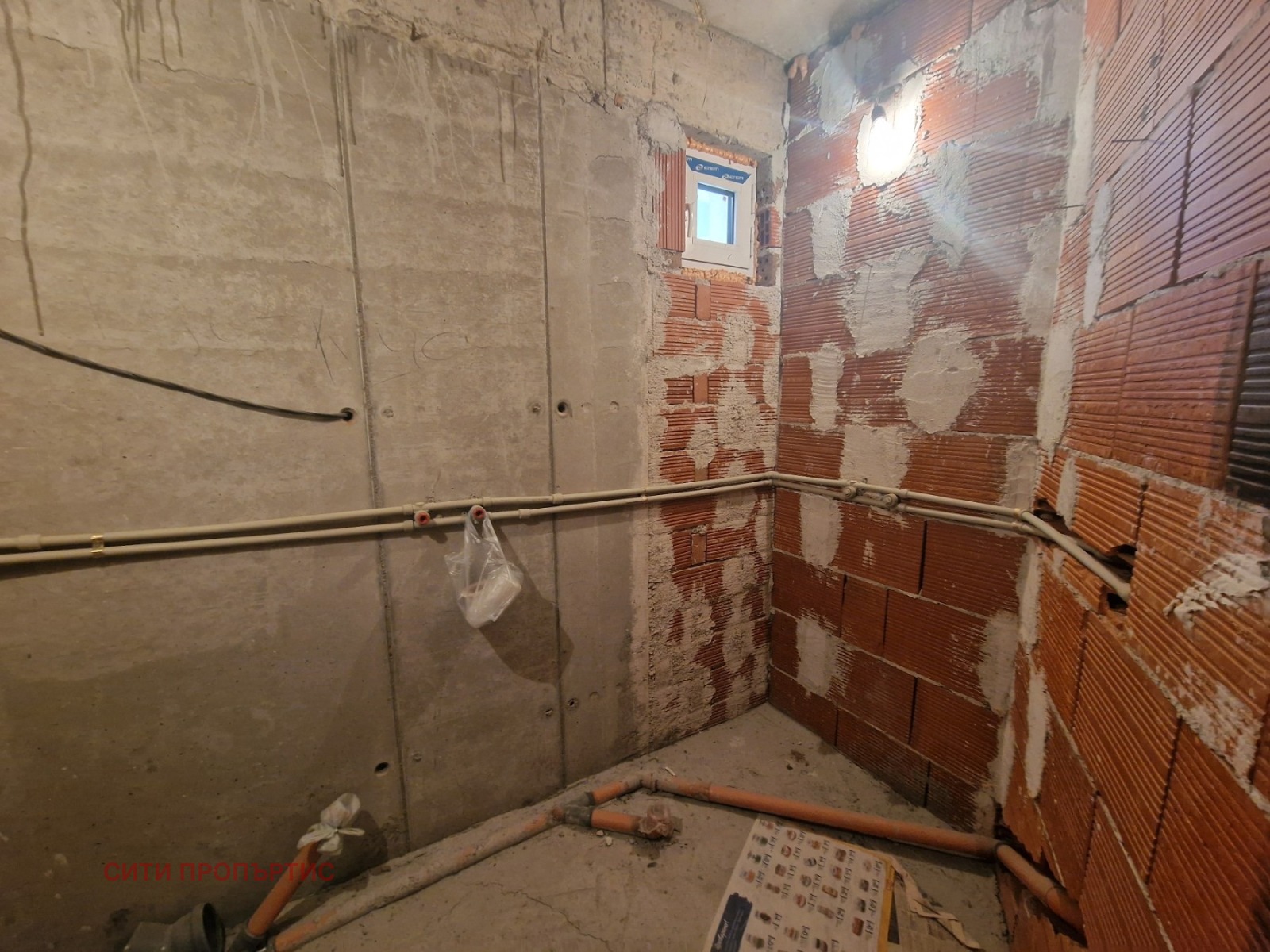 ������� ���� | Imot.bg � ����������� 6