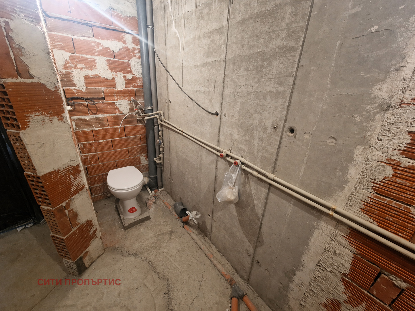 ������� ���� | Imot.bg � ����������� 5