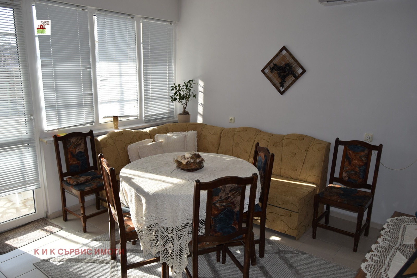 ������� ���� �� ���� | Imot.bg � ����������� 3