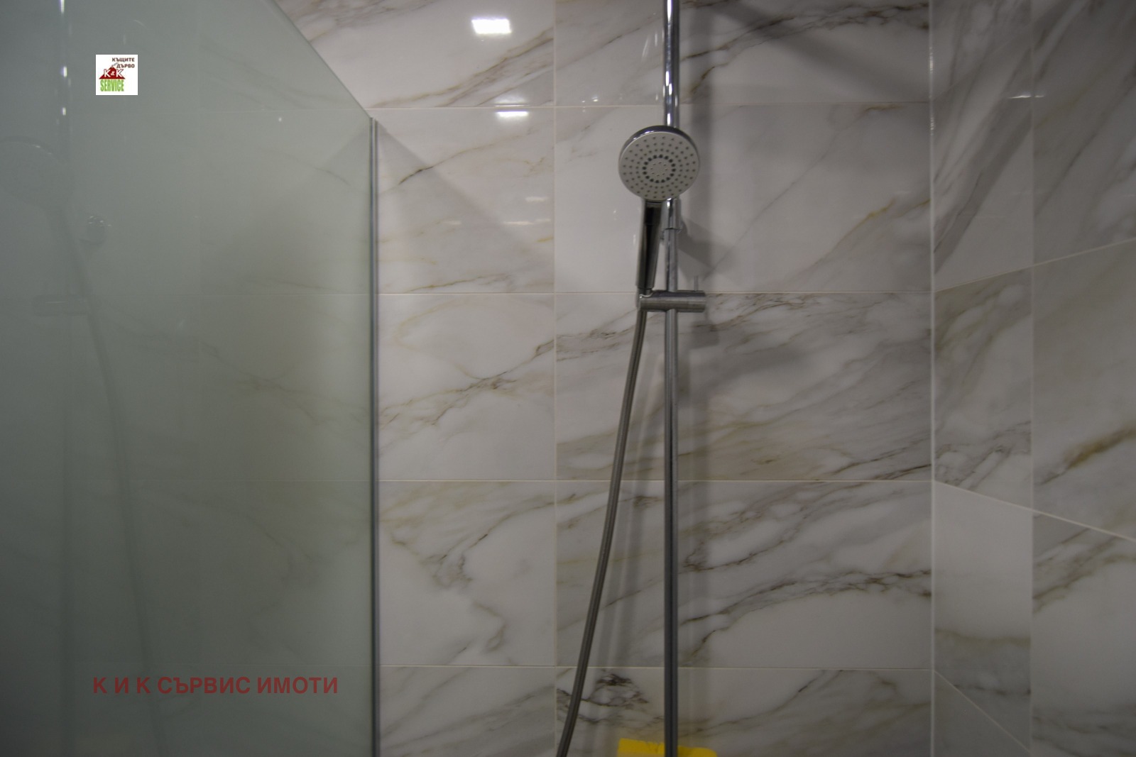 ������� ���� �� ���� | Imot.bg � ����������� 13