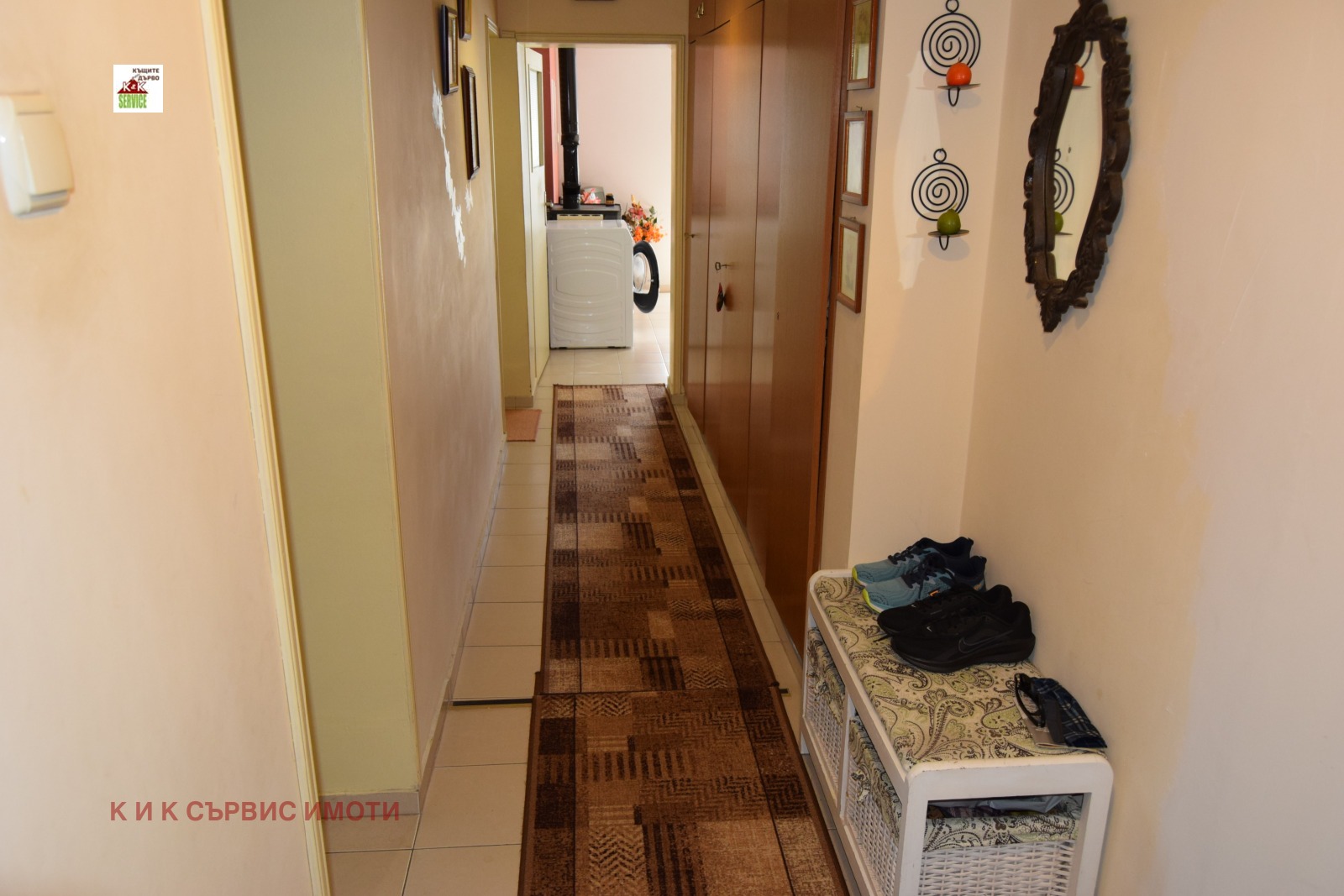 ������� ���� �� ���� | Imot.bg � ����������� 7