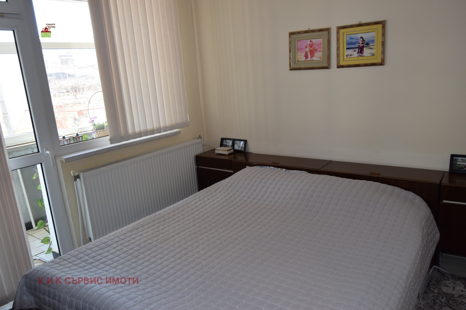 ������� ���� �� ���� | Imot.bg � ����������� 6