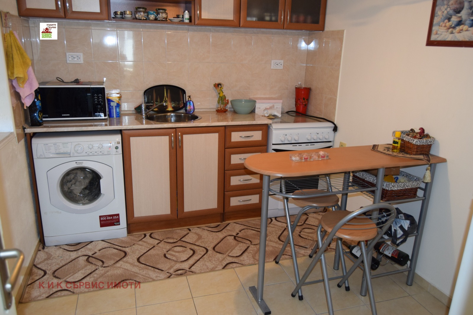 ������� ���� �� ���� | Imot.bg � ����������� 9