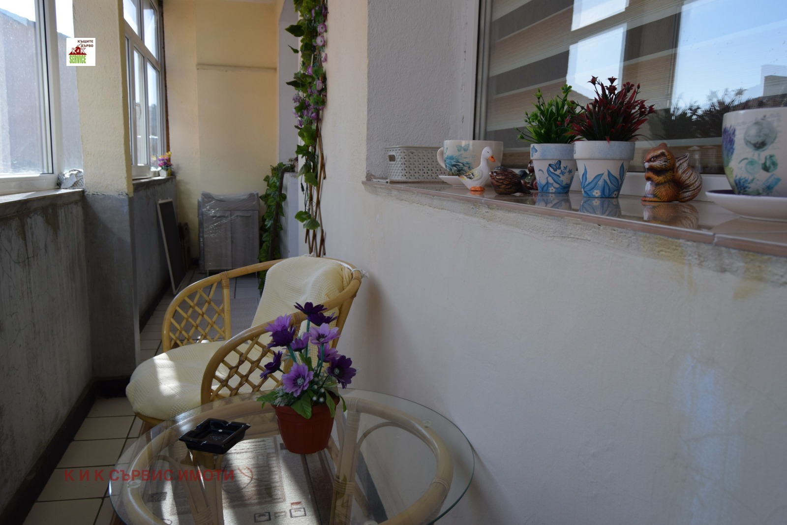 ������� ���� �� ���� | Imot.bg � ����������� 11