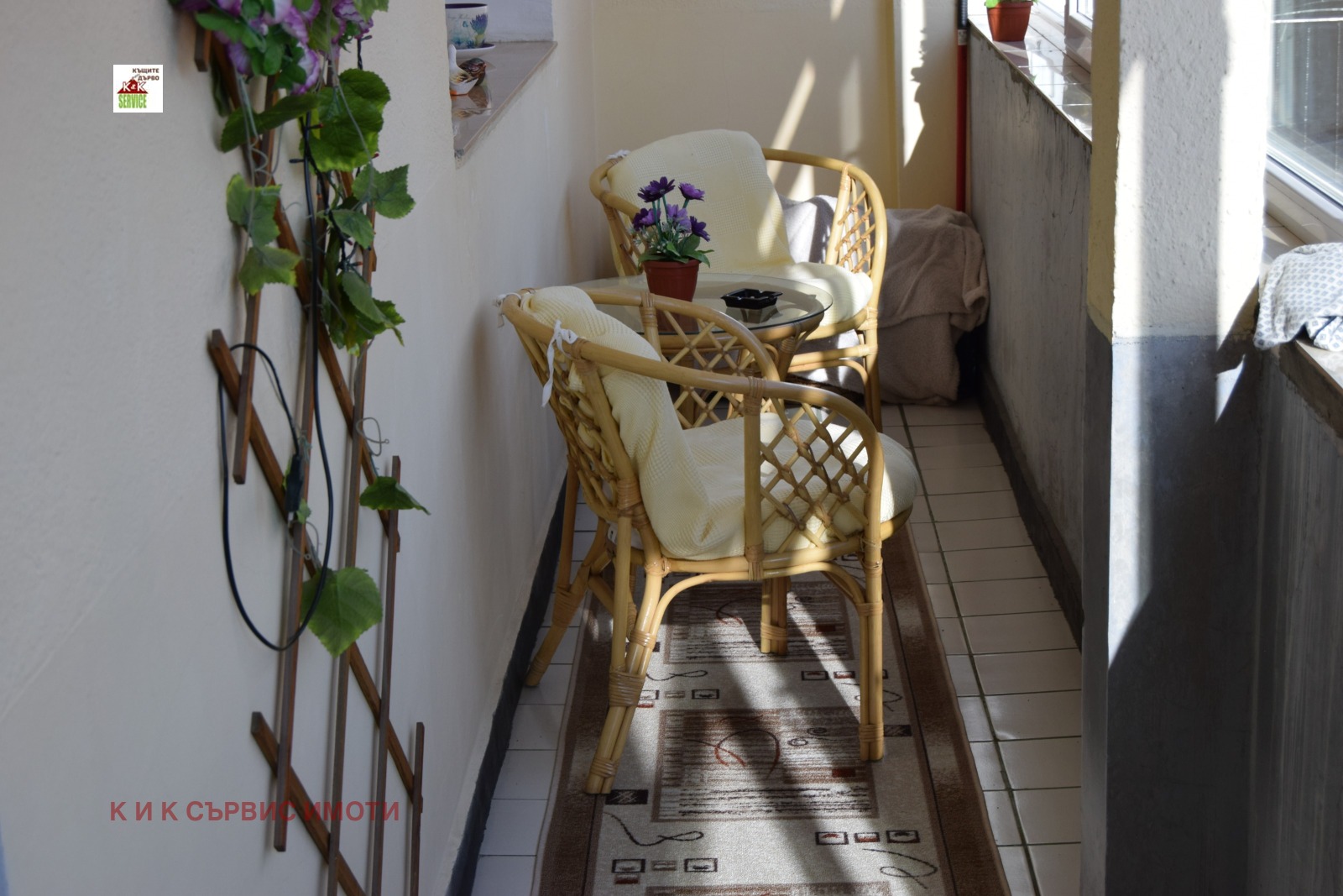 ������� ���� �� ���� | Imot.bg � ����������� 8