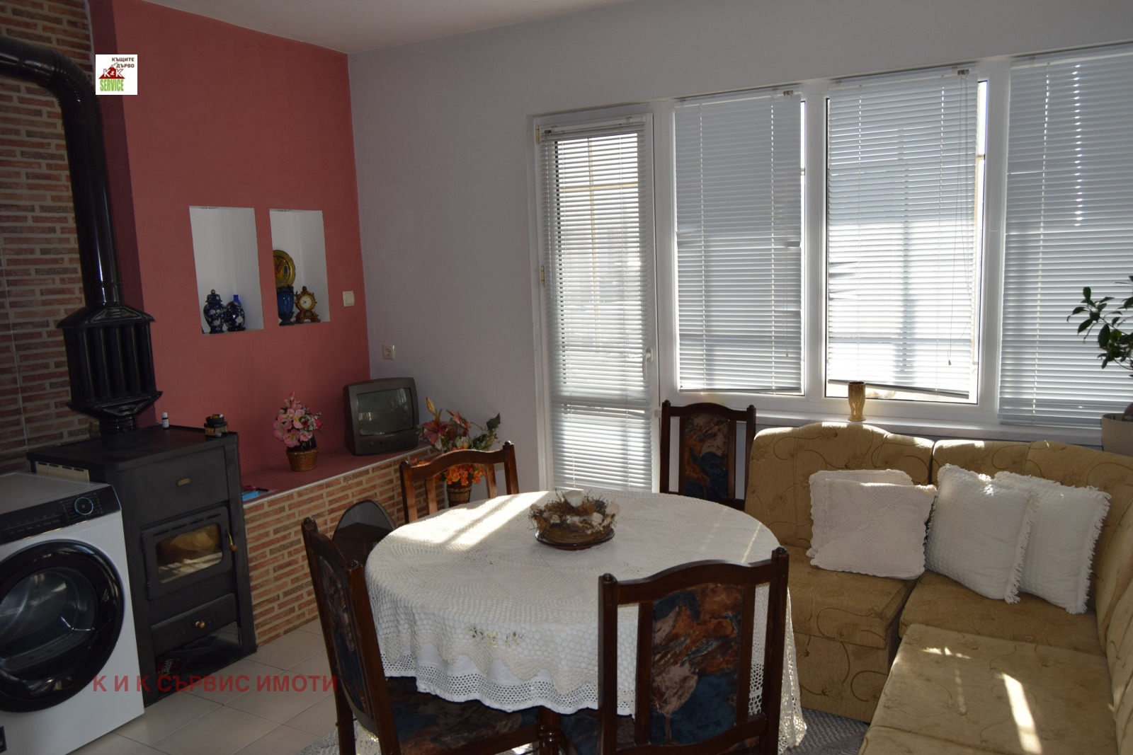 ������� ���� �� ���� | Imot.bg � ����������� 4