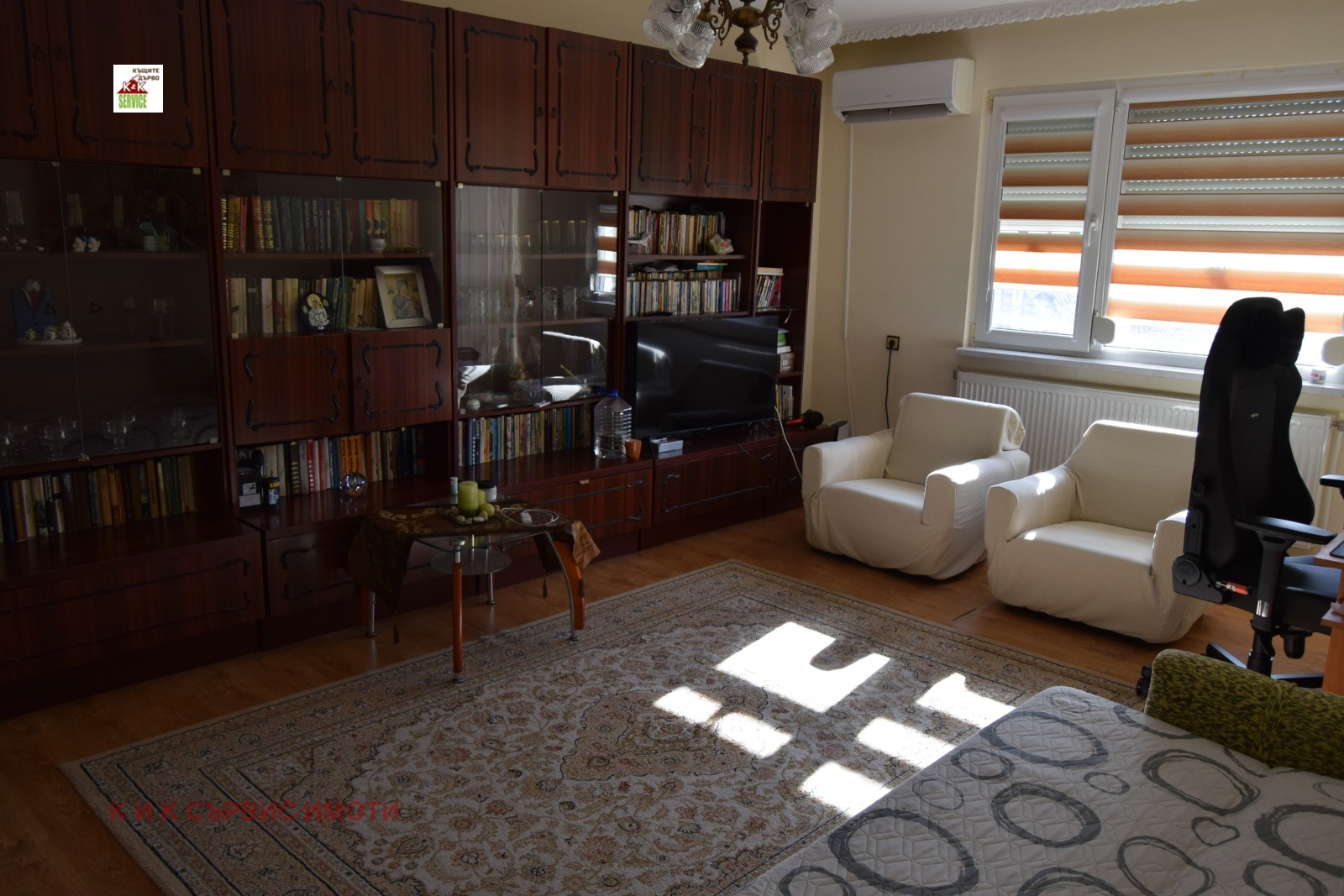 ������� ���� �� ���� | Imot.bg � ����������� 2