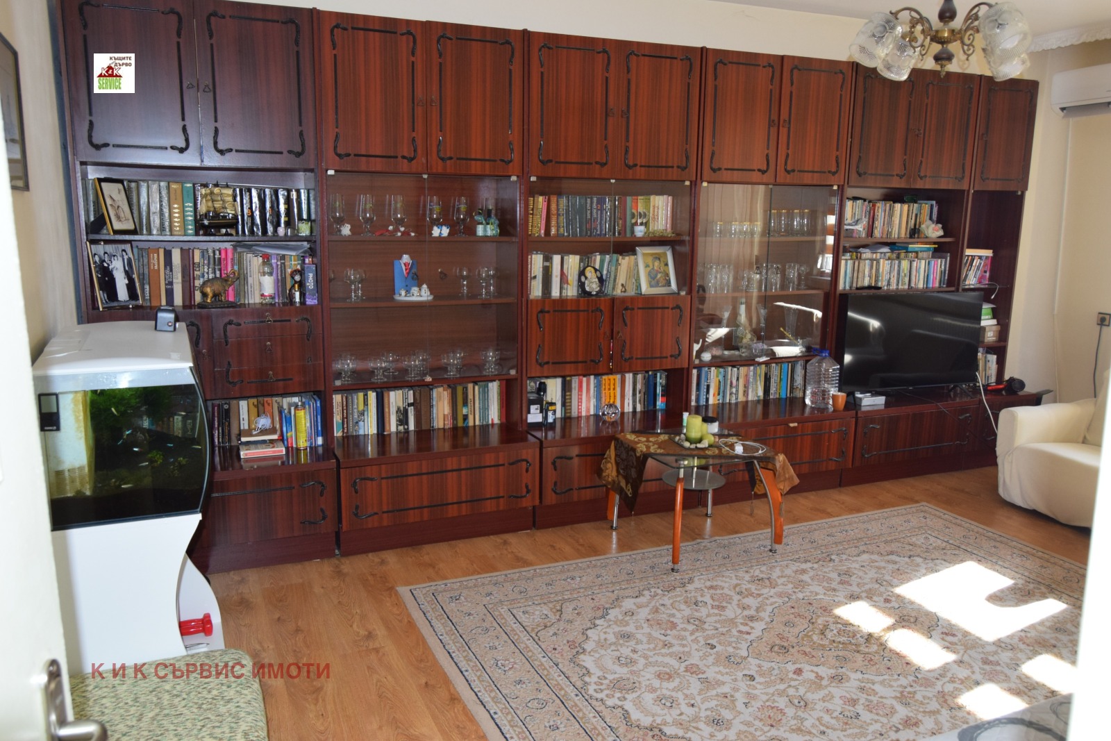 ������� ���� �� ���� | Imot.bg � ����������� 1