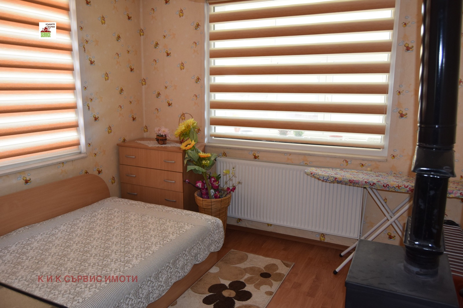 ������� ���� �� ���� | Imot.bg � ����������� 5