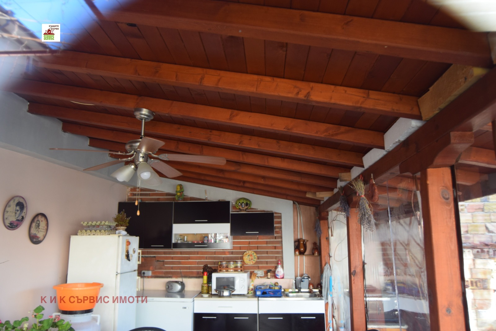 ������� ���� �� ���� | Imot.bg � ����������� 14