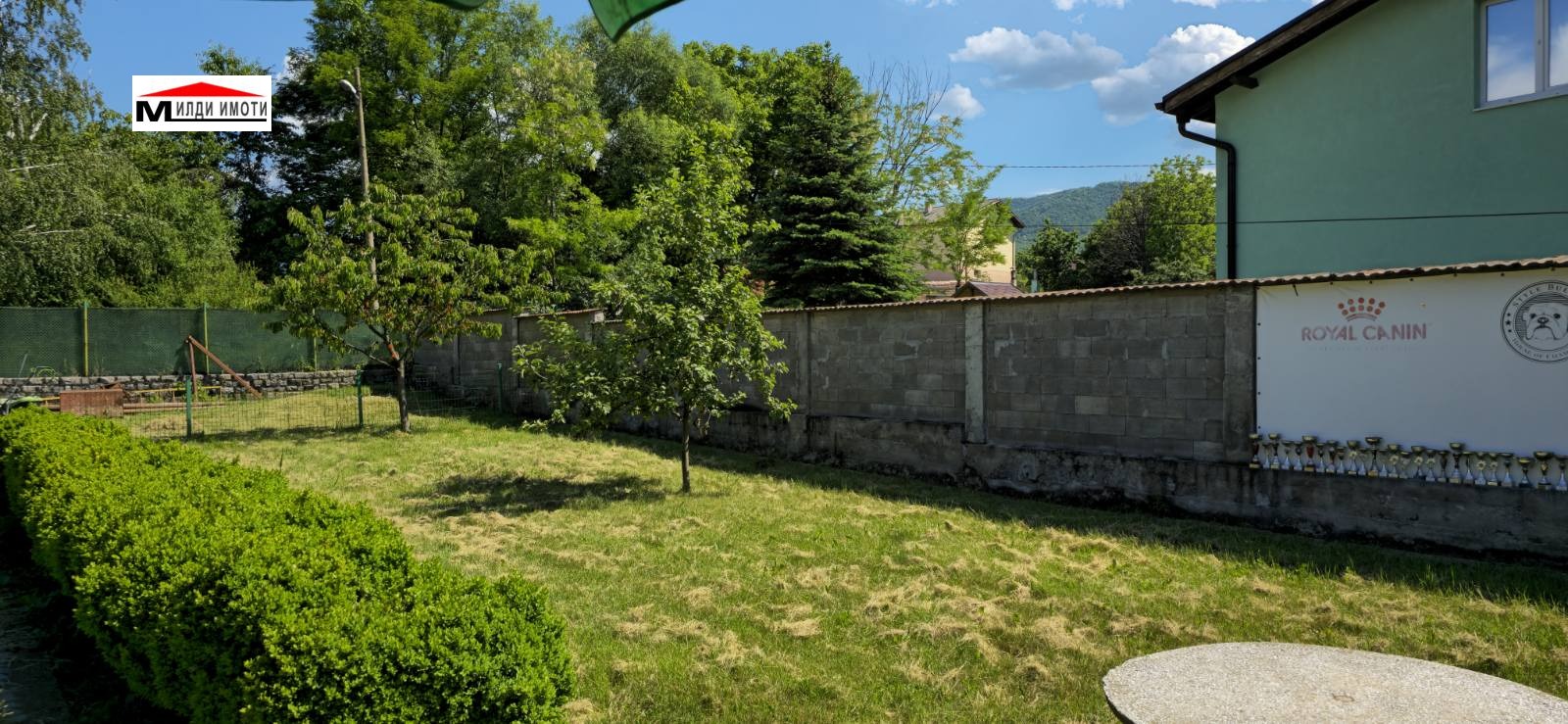 Продава КЪЩА | Imot.bg — изображение 3