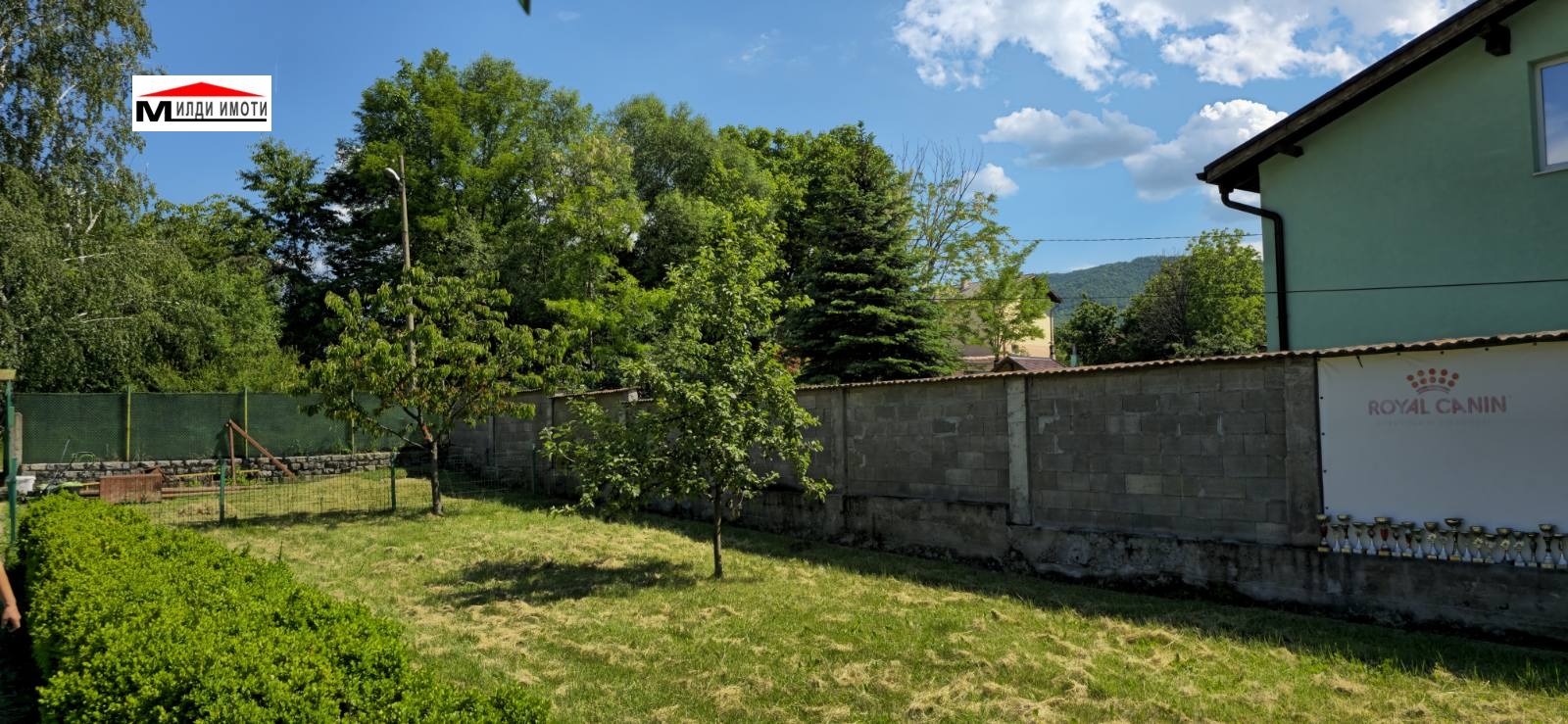 Продава КЪЩА | Imot.bg — изображение 4