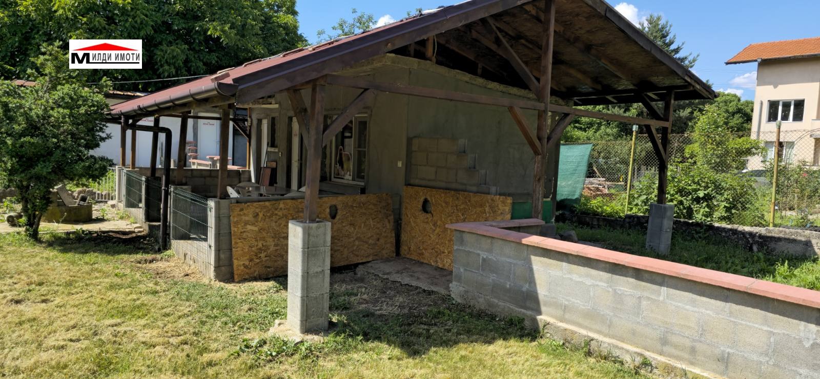 Продава КЪЩА | Imot.bg — изображение 6