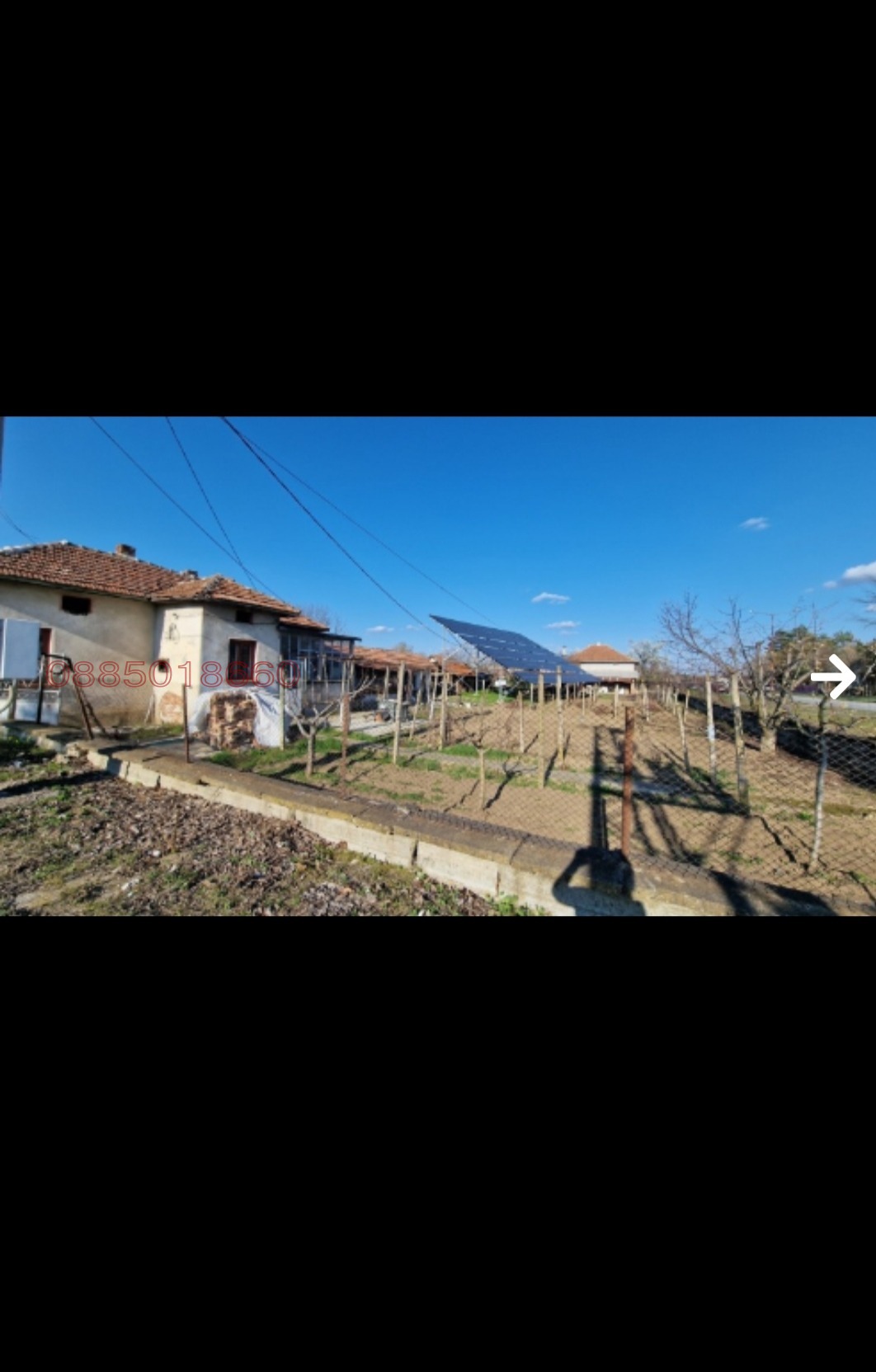 ������� ���� | Imot.bg � ����������� 1