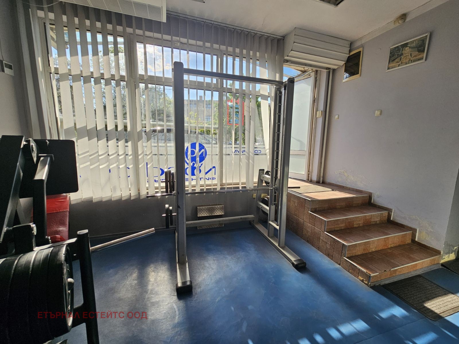 ������� ������� | Imot.bg � ����������� 4