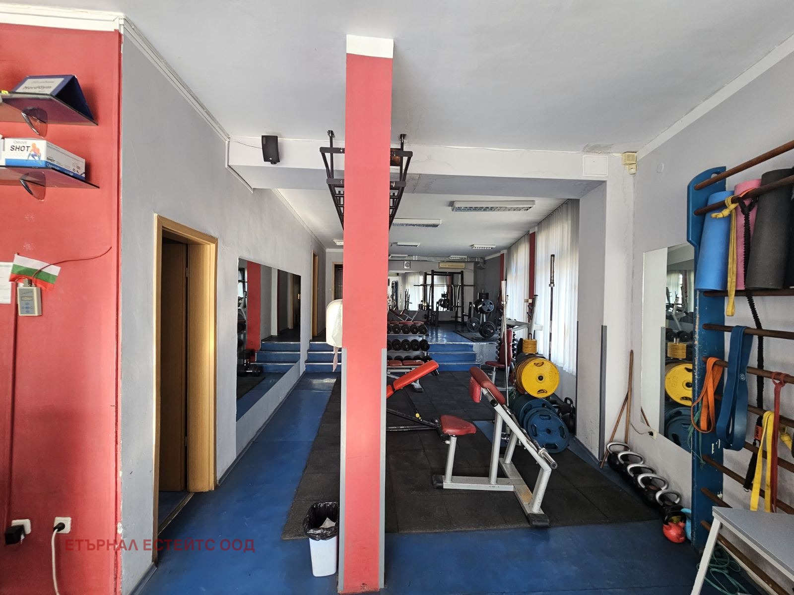 ������� ������� | Imot.bg � ����������� 6