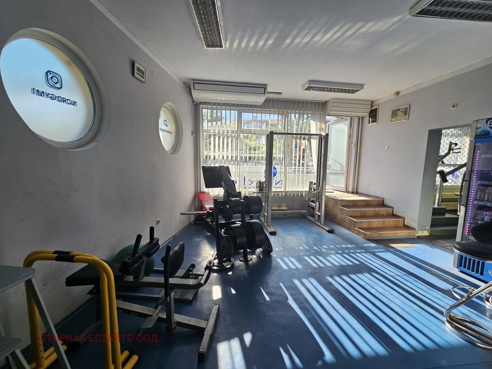 ������� ������� | Imot.bg � ����������� 7