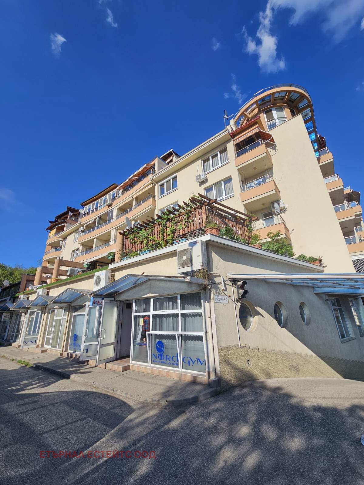 ������� ������� | Imot.bg � ����������� 1