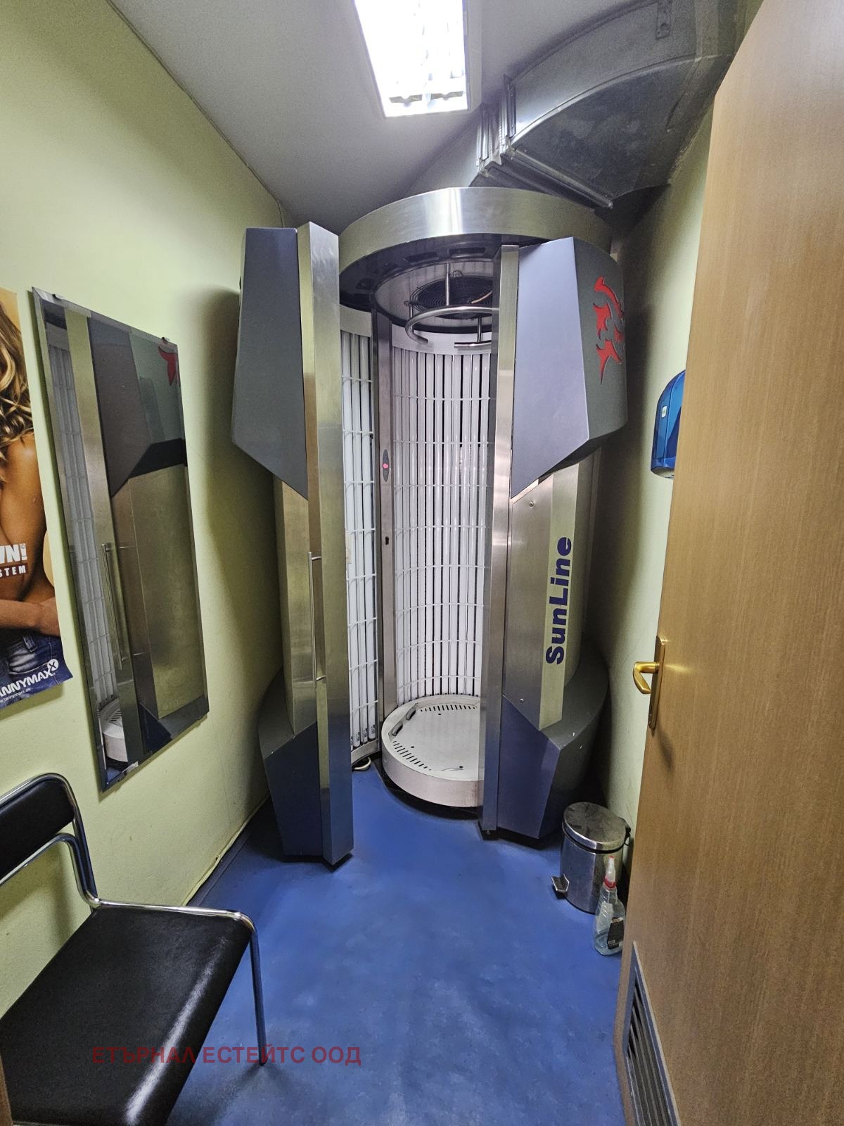 ������� ������� | Imot.bg � ����������� 16