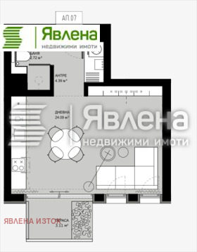 ������� 1-����� | Imot.bg � ����� ������ 5