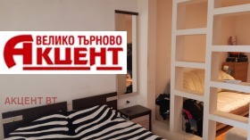 ����� ������� 1-�����,���� ������ �������, ������