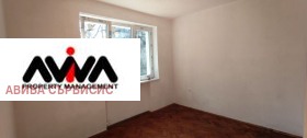 1 bedroom Yavorov, Sofia 11