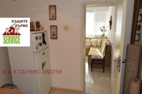 ������� ���� �� ���� | Imot.bg � ����� ������ 10