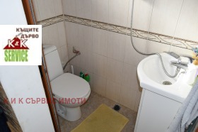 ������� ���� �� ���� | Imot.bg � ����� ������ 16