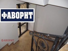 Къща град Пловдив, Център 10