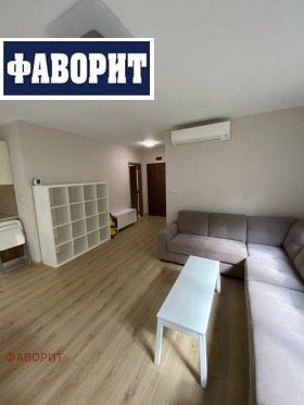 Къща град Пловдив, Център 5