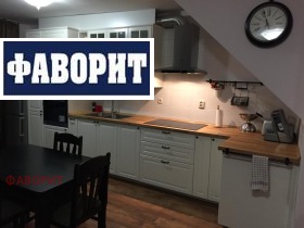 Къща град Пловдив, Център 7